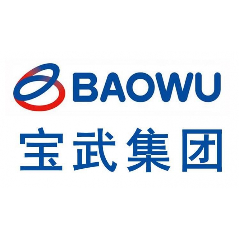 寶物集團